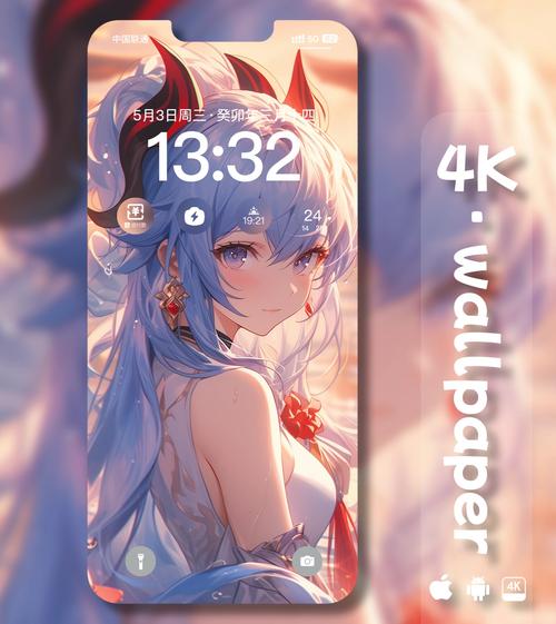 飘雪影院在线观看免费完整版｜高清无广告追剧神器｜最新电影电视剧资源抢先看