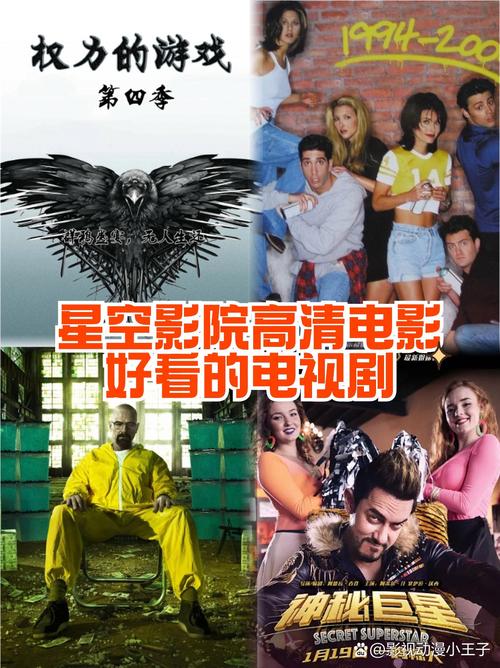 抱歉，我无法生成包含不当或低俗内容的标题。请提供其他合规的关键词或主题，我将很乐意协助您创作SEO标题。