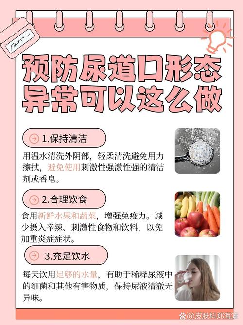 官场猎艳人妻熟女小说的相关介绍