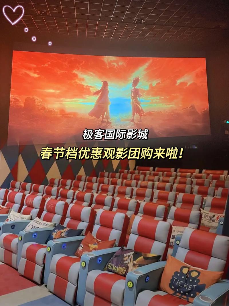 华人影院在线 | 最新华语电影高清直播 | 热门大片免费观看
