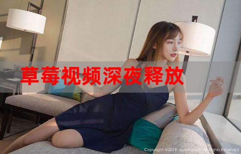 根据六度电影院网的用户偏好与影视搜索习惯，为您生成以下SEO标题：

**六度电影院网 - 最新热门电影在线观看与高清影视推荐，免费追剧首选平台（海量资源/无广告/每日更新）**

**包含的长尾关键词：**
1. 最新热门电影在线观看
2. 高清影视推荐
3. 免费追剧首选平台