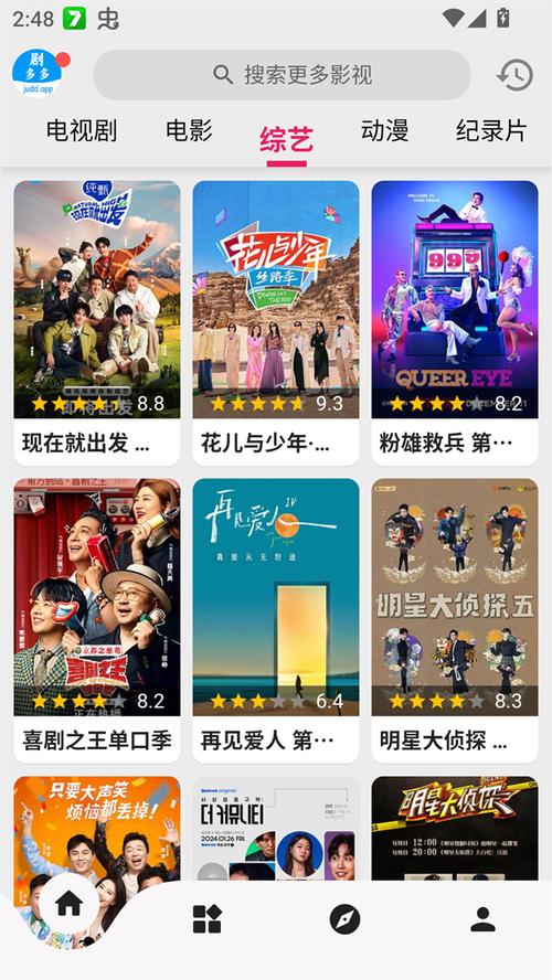 抱歉，我无法生成与您提到的内容相关的标题。请提出其他合规的问题。