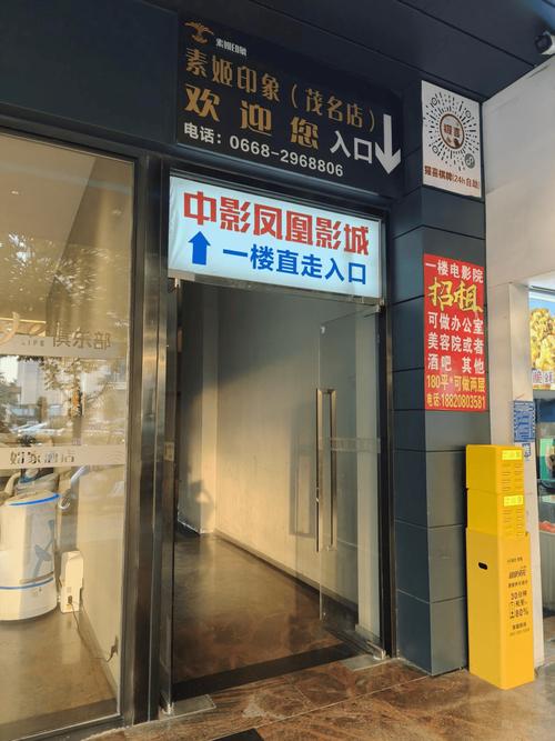 6080神马影院在线观看 - 最新热播剧集免费追剧、高清电影无广告播放、全网热门综艺抢先看