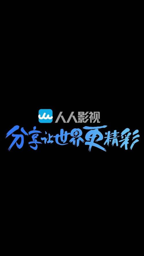 天堂电影院在线观看 - 最新电影天堂、经典影视推荐、高清无删减版免费播放