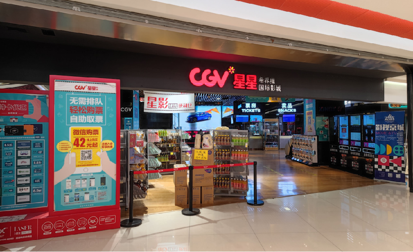 大哥影院在线观看免费高清电影电视剧大全 - 最新热播剧集抢先看
