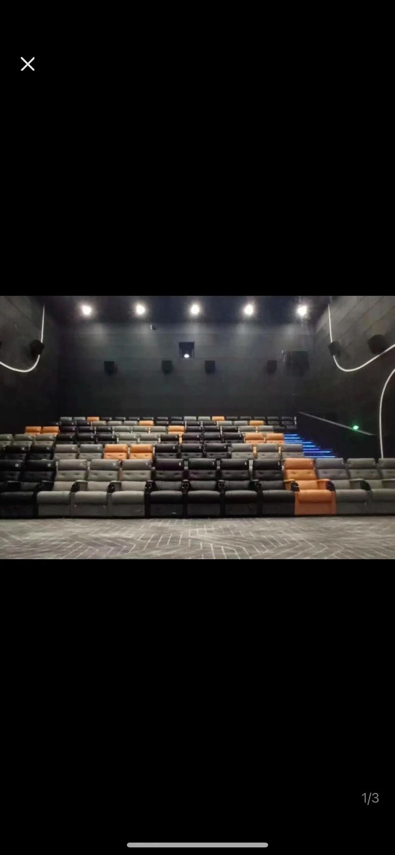 星空影院：最新热门电影在线观看，高清无广告畅享极致观影体验