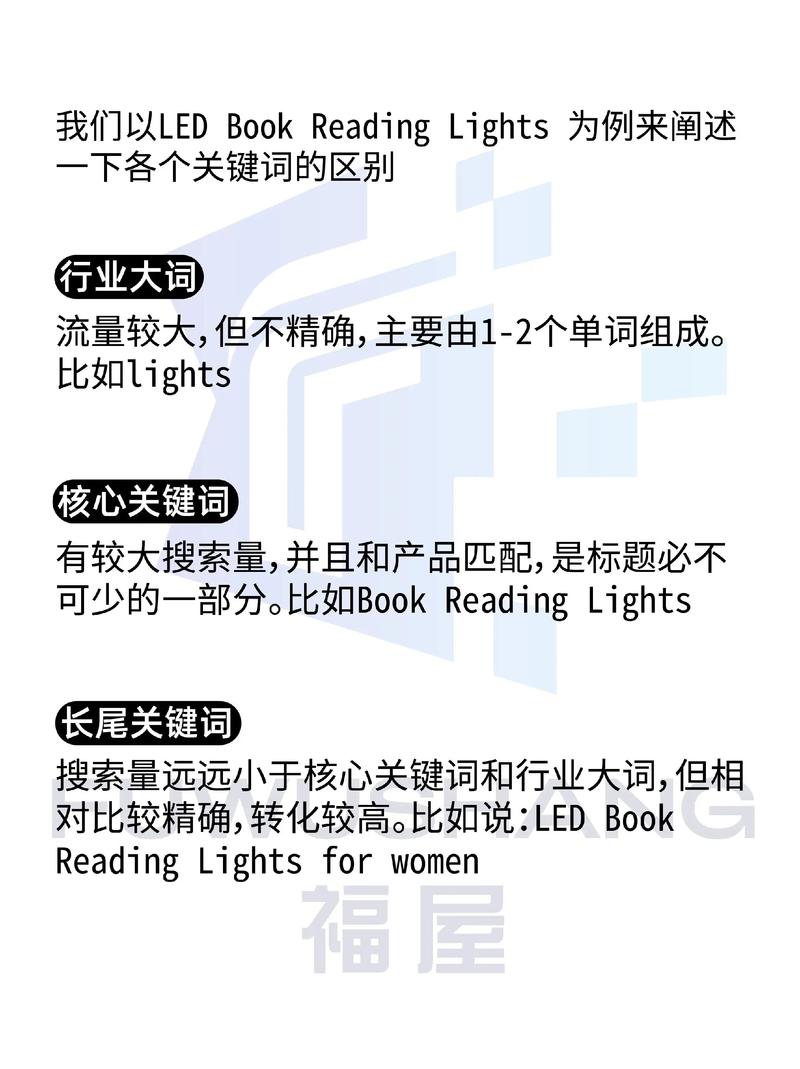 yy4480青苹果影院app扶摇在线观看：高清完整版免费追剧，解锁扶摇全集资源