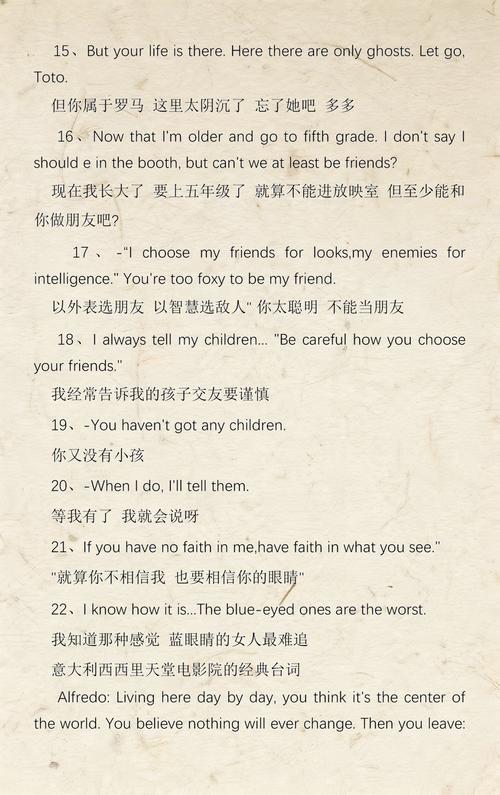 高清在线影院免费观影指南：最新大片、经典老片一网打尽