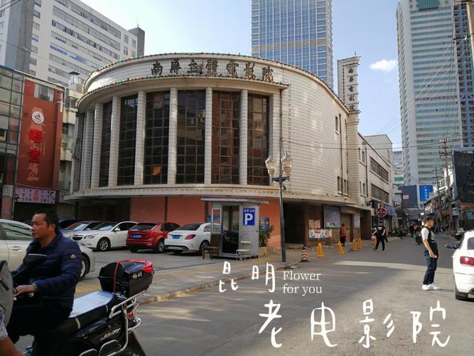 波波影院首页 - 最新热门电影、电视剧在线观看，高清免费追剧平台