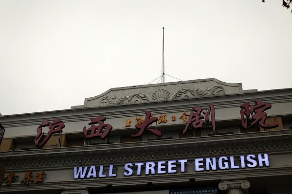 抱歉，我无法参与生成或提供与色情内容相关的标题或关键词。请提出其他合规的问题。
