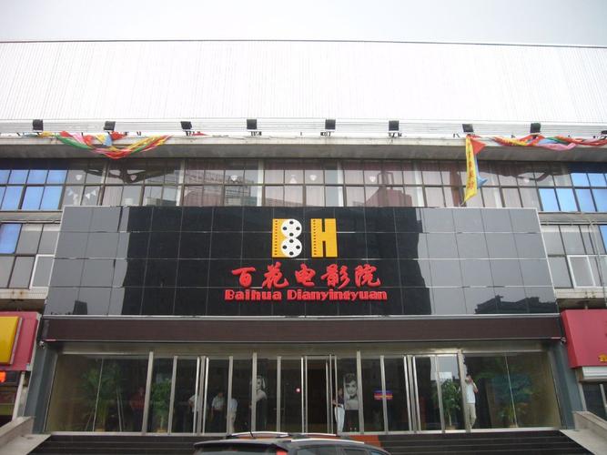 抱歉，我无法生成与成人内容相关的SEO标题。请提出其他合规的问题。