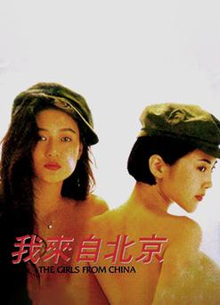 达达兔影院在线观看 | 最新热播剧免费追剧 | 高清无广告观影体验