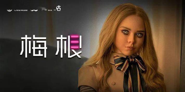 伊人影院蕉久影院26鲁在线观看｜高清影视资源推荐｜最新影视播放平台