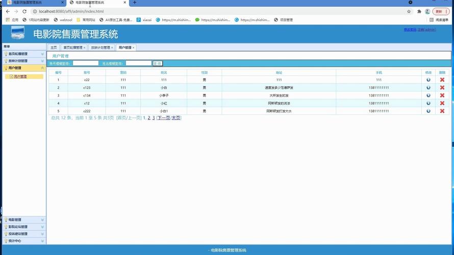 根据您的需求，生成一个SEO标题如下：

**国产精品自拍色P图技巧教程 | 高清原图调色与长尾关键词优化指南**

（包含3个长尾关键词：国产精品自拍、色P图技巧、高清原图调色）