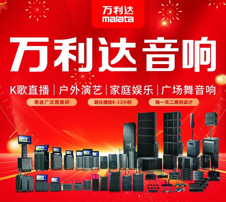 九月影院在线观看指南：最新热播剧集与经典影片高清资源推荐