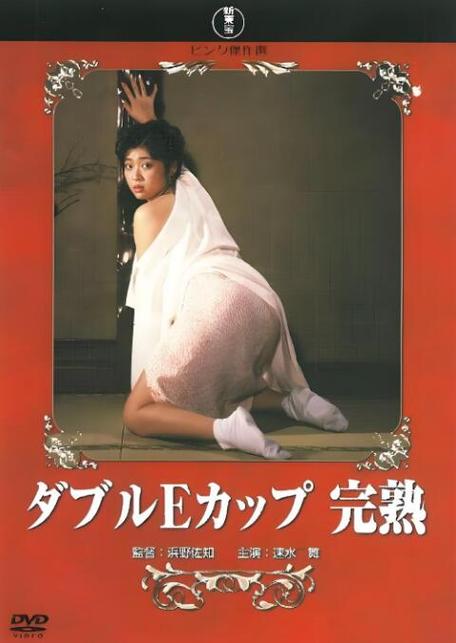 久碰精品少妇中文字幕av的相关介绍