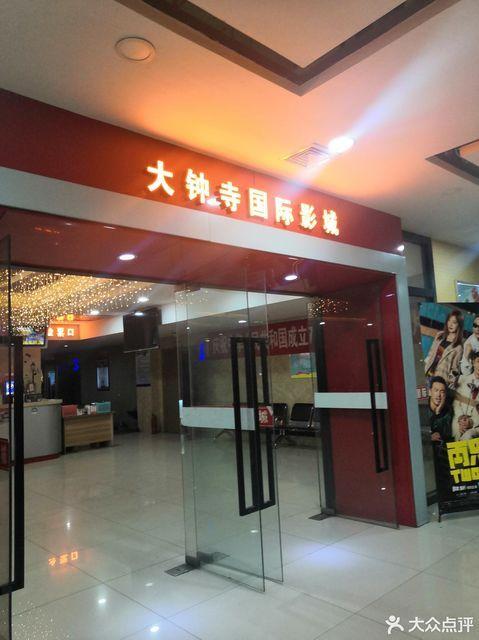 国产1浮力限制影院在线观看 | 浮力限制影院最新入口 | 国产浮力影院网站推荐