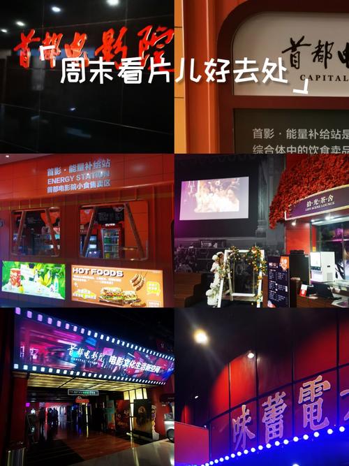 久看影院高清在线观看 - 2024最新电影电视剧免费追剧平台