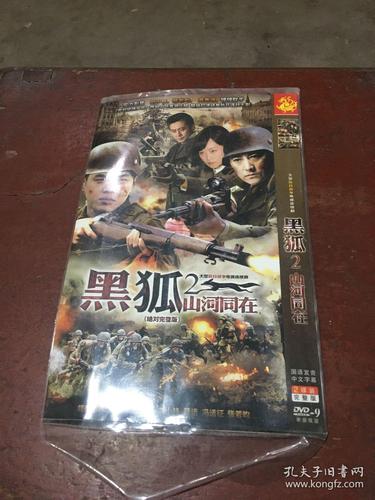 亚洲七七久久桃花影院 - 最新高清热门影视在线观看与免费追剧推荐