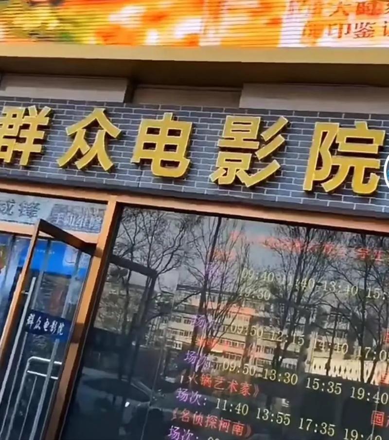 株洲电影院热门推荐 | 株洲最新电影排片 | 株洲电影院今日影讯