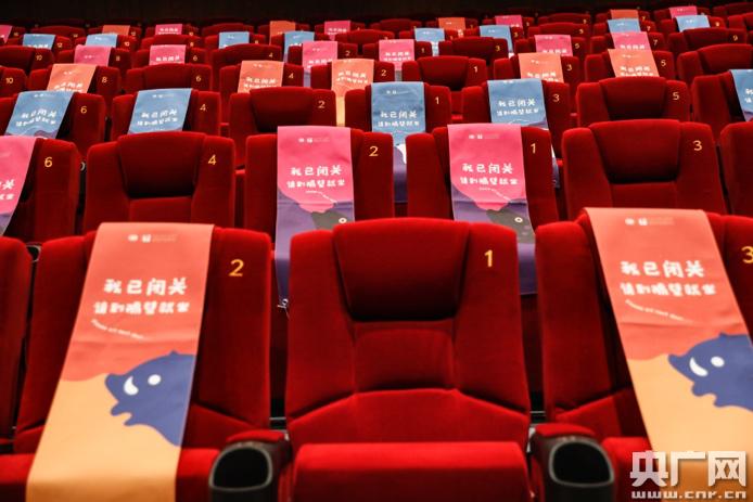 根据百度电影院用户搜索习惯，为您生成以下SEO标题（包含3个长尾关键词）：

**百度电影院2025最新电影在线观看_高清免费大片_热门影视剧全集**

*（长尾关键词：2025最新电影在线观看、高清免费大片、热门影视剧全集）*