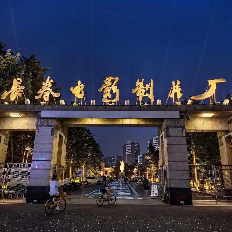 和平电影院｜最新电影排期查询｜附近平价观影推荐｜老字号影院打卡攻略