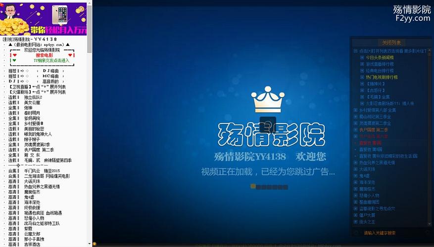 根据97电影院网的特点，为您生成一个包含3个长尾关键词的SEO标题：

**97电影院网在线观看 - 最新高清电影资源免费分享 | 热门大片、经典影片一网打尽**

（长尾关键词：在线观看、高清电影资源、免费分享）