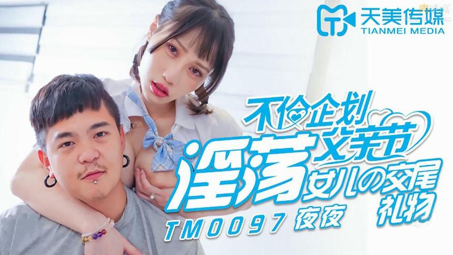 女性下面流黄色分泌物的相关介绍