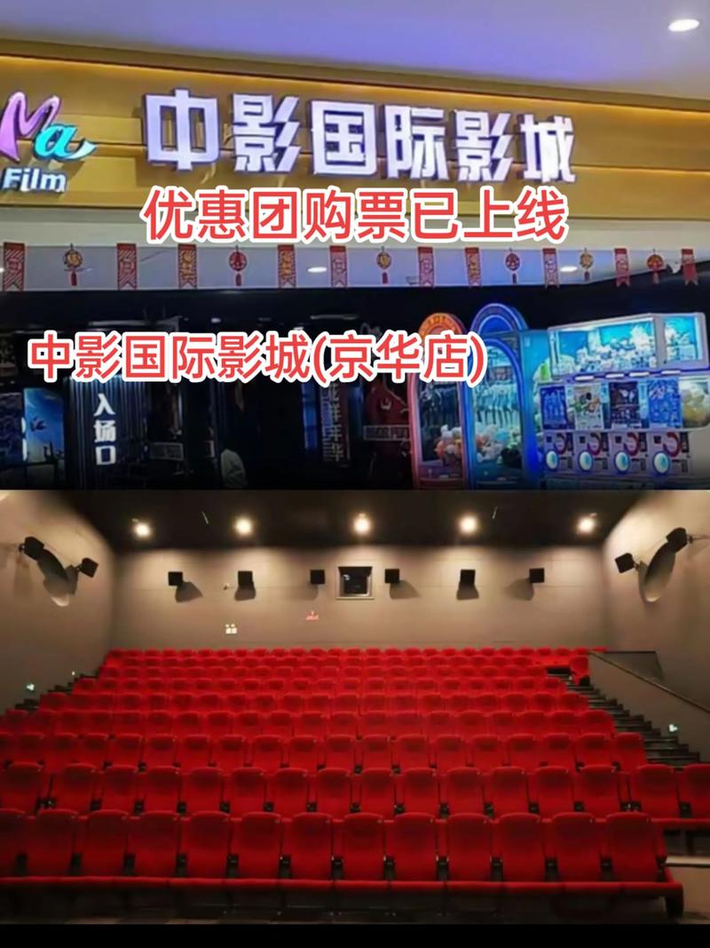 久久精品亚洲男人天堂的相关介绍