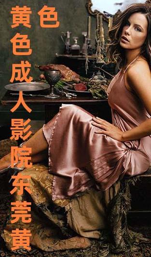芒果影院在线观看 - 最新热播剧集、高清电影免费追剧平台