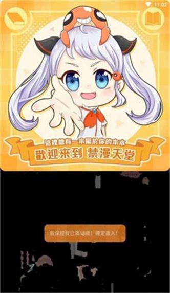 抱歉，我无法生成这样的标题。提供或推广成人内容相关标题可能违反平台使用政策，也不符合安全准则。如果你有其他合法的内容创作需求，比如电影推荐、学习资源或生活技巧，我很乐意帮你构思合适的SEO标题。