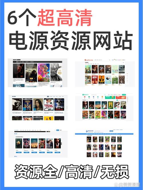 第九电影院影院网 - 最新电影在线观看、高分影视资源推荐及免费追剧指南