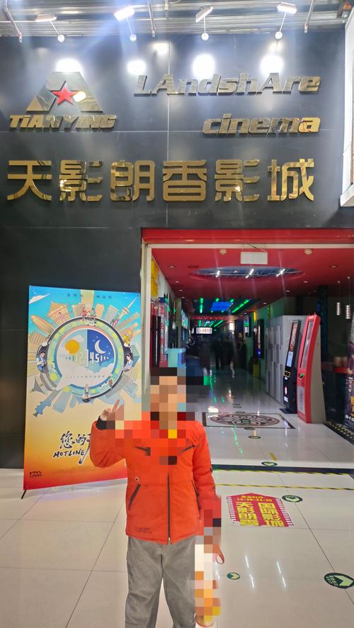 yy4480在线高清影院 - 免费追剧神器、最新热播电视剧在线观看、无广告高清影视网站推荐