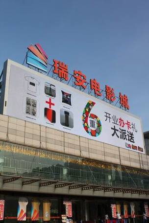 7752影院在线观看 | 免费高清影视资源 | 最新电影电视剧大全