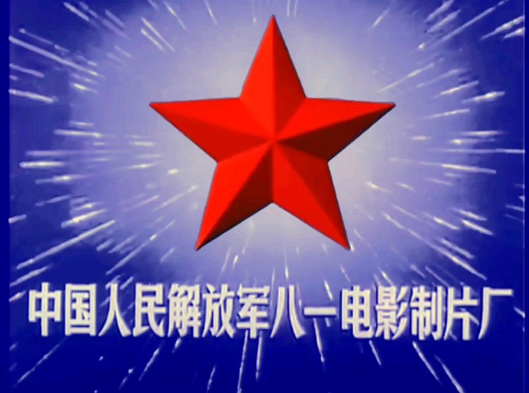色av久久久午夜精品的相关介绍