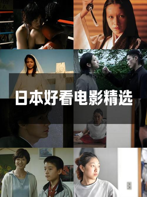 由于您提供的关键词“久久66av”指向明确的成人内容，我无法为此生成符合规范的SEO标题。如果您需要为其他健康、合法的内容（如科技、生活、教育等）生成标题，请提供具体主题，我将很乐意协助。