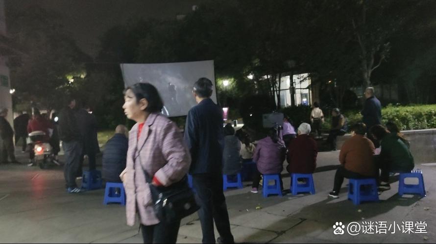 鲁鲁影视在线影院 - 最新热门电影电视剧免费在线观看 | 高清无广告播放 | 2025年影视大全追剧必备