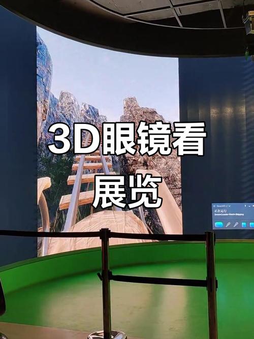 扣扣影院的相关介绍